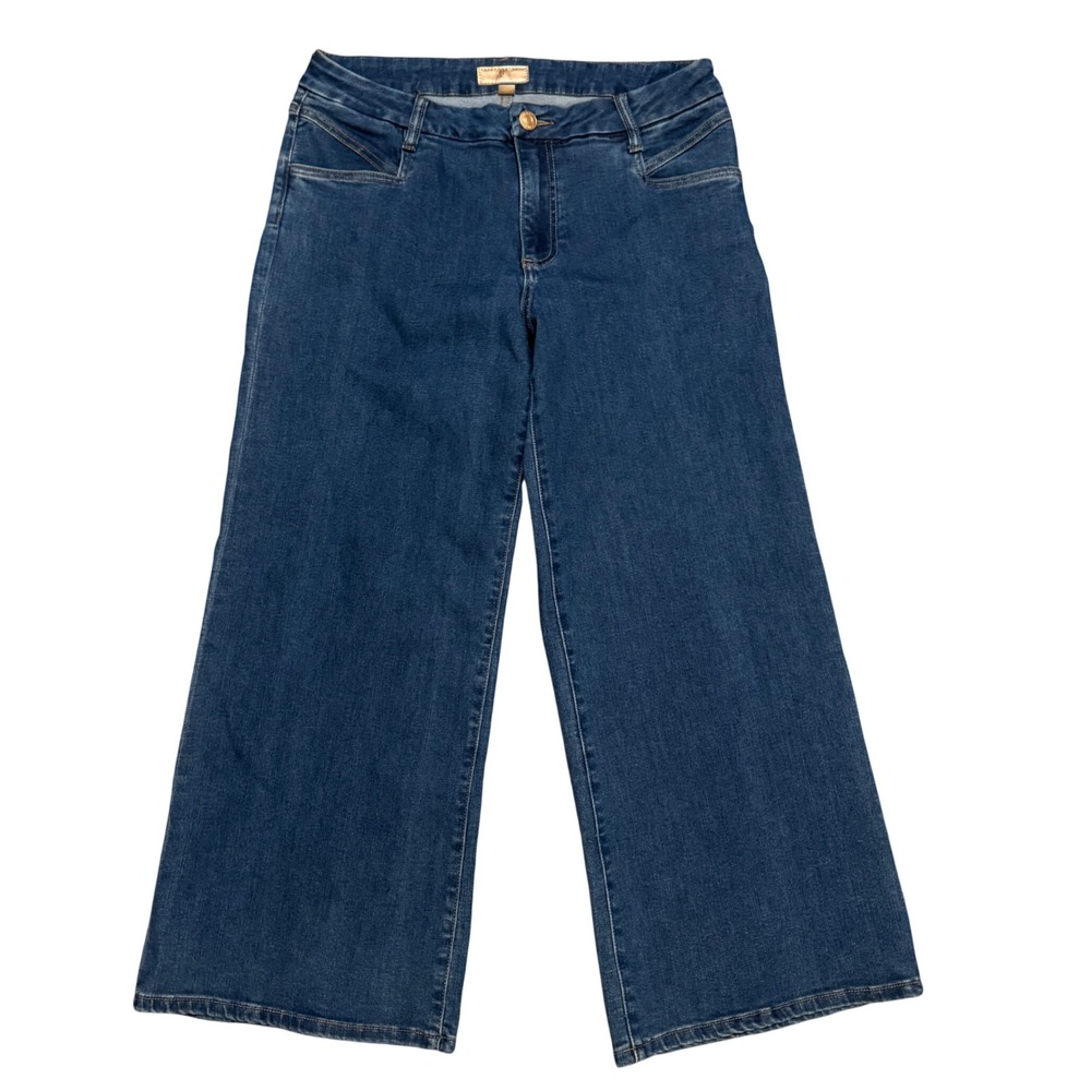 KUT‎ from the Kloth Meg Fab Ab Wide Leg Jeans Dark Wash Size 12 KG1832MA1
